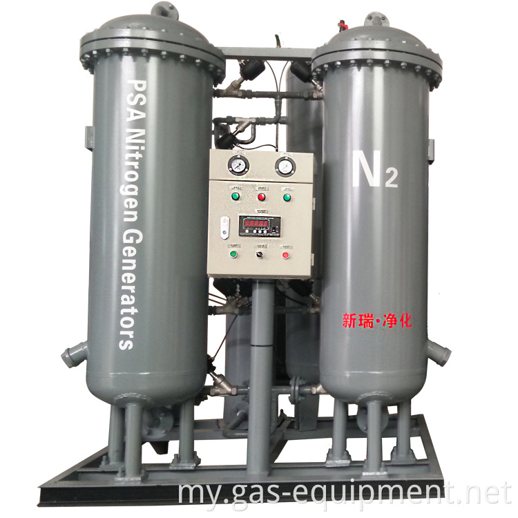 99% သန့်ရှင်းစင်ကြယ် PSA စိတ်ကြိုက် Nitrogen Generator 20nm3